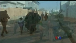 အီရတ် မိုဆူး ထိုးစစ်