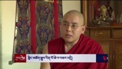 Exclusive Interview with Ling Rinpoche