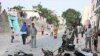 Al-Shabab Claims Responsibility for Mogadishu Suicide Bombing