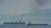 Vista del Clavel, a la derecha, uno de los buques enviados a Venezuela, navegando en aguas internacionales que cruzan el tramo de Gibraltar el 20 de mayo de 2020.