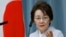 일본의 야마타니 에리코 신임 납치문제 담당상. (자료사진)