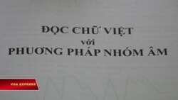 Phương pháp dạy đọc tiếng Việt trong 2 giờ