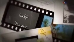اکران