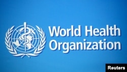 Логотип зображено на будівлі Всесвітньої організації охорони здоров’я (ВООЗ) у Женеві, Швейцарія, 2 лютого 2020 року. Знімок зроблений 2 лютого 2020 року. REUTERS/Denis Balibouse//Фотофайл