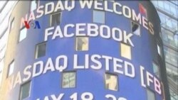 IPO Facebook Bisa Raup 18 Milyar Dolar- Laporan VOA