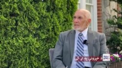 زندگی در امریکا 