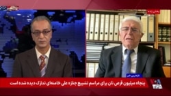 کشتار چند عضو حزب دموکرات کردستان ایران در پیرانشهر و سردشت به دست ماموران جمهوری اسلامی