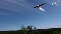 LogOn NASA Wildfire Tech -- USAGM