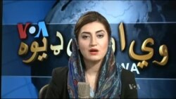 ډیوه ریډیو په ټې وي