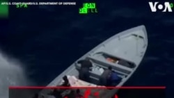 دستگیری قاچاقچیان کوکائین در دریا