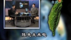 中国高铁事故的教训和启示(1)