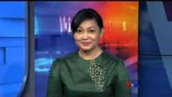 နေ့စဉ် တီဗွီသတင်းလွှာ (၁၀-၂၉-၂၀၁၉)