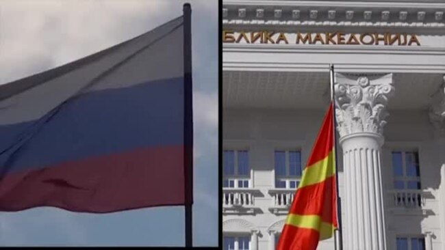 Молк во Македонија по протерувањето на руски дипломат