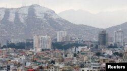 FILE - The green zone is seen in Kabul, Afghanistan, March 13, 2019. 