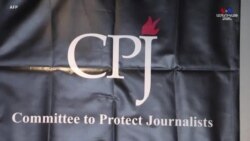 Որևէ մեկը պատասխանատվություն չի կրել վերջին 10 տարիներին լրագրողների սպանության 81%-ի դեպքերում. CPJ