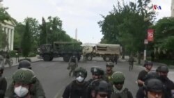 ԱՄՆ-ի պաշտպանության նախարարը դեմ է ցույցերը ցրելու համար բանակային ուժերի կիրառմանը