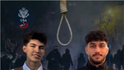 트럼프 행정부, 이란 사형 집행 계획에 “깊은 우려” 표명
