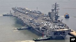 US Aircraft carrier USS Ronald Reagan (File)