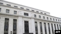 Zdanje Federalnih rezervi u Vašingtonu