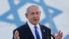 Премьер-министр Израиля Биньямин Нетаньяху госпитализирован 
