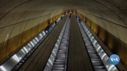 Amerikaga sayohat: Vashington metrolari