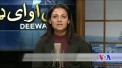 ډیوه ریډیو په ټې وي