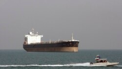 မီးလောင် အီရန်ရေနံတင်သင်္ဘော နစ်မြုပ်သွားပြီ