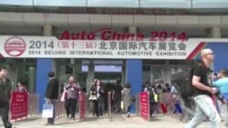 中国经济放缓，北京车展进口车仍受瞩目