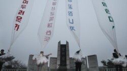 [뉴스 풍경] 탈북자들이 말하는 ‘삐라’