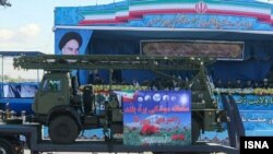 Iran S 300