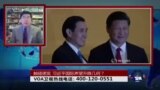 时事大家谈：触碰诺奖，习近平国际声望升降几何？