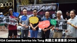 香港多個民間團體發起"一人一照片"行動，要求中國當局釋放律師、停止政治檢控