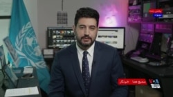رقابت برای جانشینی گوترش؛ چه کسی دبیرکل بعدی سازمان ملل متحد می‌شود؟
