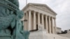 US Supreme Court Says States May Punish 'Faithless Electors' 