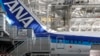 Japan Politics Loom Over ANA Choice Between Airbus, Boeing