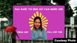 Poster quảng bá cho chiến dịch tự ứng cửa Đại Biểu Quốc Hội của Mai Khôi.