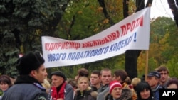 Протестувальники на Майдані