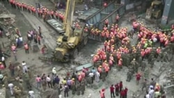 India Bridege Collapse