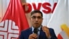 Venezuela: arrestan a exministro de Petróleo e Industrias por "graves delitos"