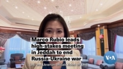 Rubio leads high-stakes meeting in Jeddah to end Russia-Ukraine war