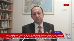 مئیر جاودان‌فر: برای رسیدن به صلح هم اسرائیل و هم فلسطینی‌ها هر دو مسئول هستند