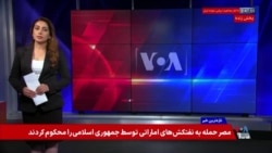 از ترور پشت میز مذاکره تا عملیات برون‌مرزی؛ پرونده قاسملو و مخالفان جمهوری اسلامی