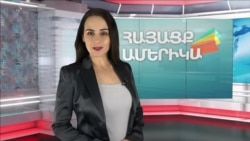 Զուգահեռ իրականություններում ապրող կանայք