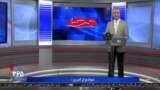 روی خط - جمهوری اسلامی و آزادی‌های قطره چکانی زنان