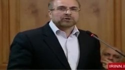 حاشیه جدید علیه قالیباف؛ استخدام بی ضابطه در شهرداری تهران