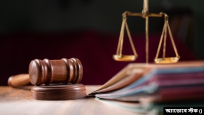 Жыныстық кештің фотосы