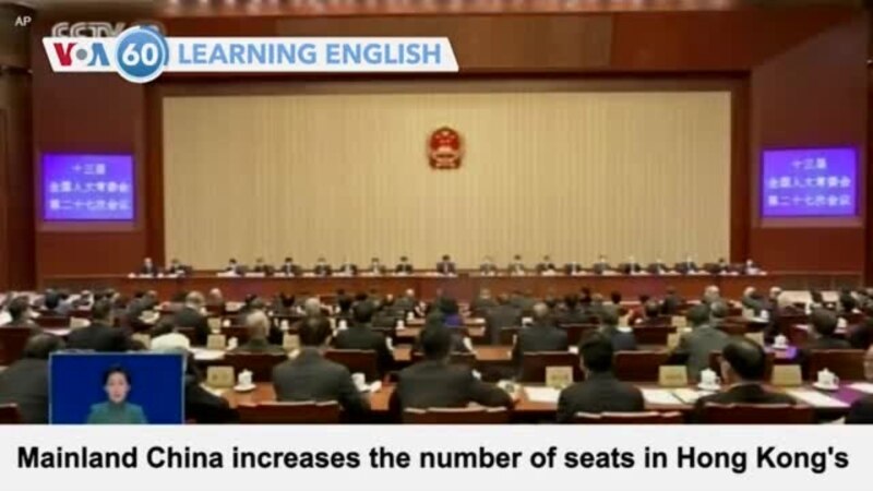 VOA60: March 30, 2021