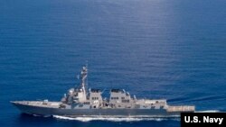 Chiến hạm USS Lassen hoạt động trong vùng biển quốc tế ở Mỹ Biển Đông.