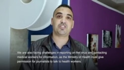 Journalists in Algeria face challenges in covering government’s response to COVID-19
