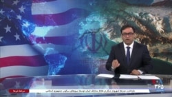 جمهوری اسلامی در تنگنای تصمیم؛ بررسی آخرین خبرهای مرتبط با مذاکره ایران و آمریکا 